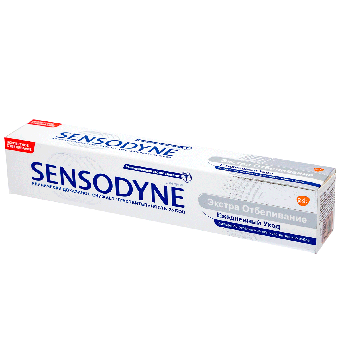 Toothpaste Sensodyne 